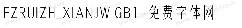 FZRUIZH_XIANJW GB1字体转换